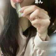 ヒメ日記 2026/02/14 20:18 投稿 あん　奥様 SUTEKIな奥様は好きですか?