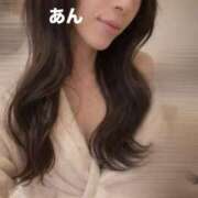 ヒメ日記 2026/02/27 09:18 投稿 あん　奥様 SUTEKIな奥様は好きですか?