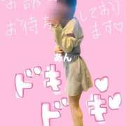 ヒメ日記 2026/03/15 15:48 投稿 あん　奥様 SUTEKIな奥様は好きですか?