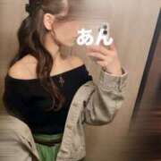 ヒメ日記 2026/04/20 20:57 投稿 あん　奥様 SUTEKIな奥様は好きですか?