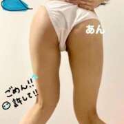 ヒメ日記 2026/05/07 22:19 投稿 あん　奥様 SUTEKIな奥様は好きですか?