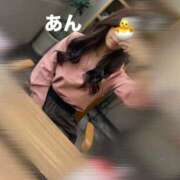 ヒメ日記 2026/05/23 15:03 投稿 あん　奥様 SUTEKIな奥様は好きですか?