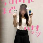 ヒメ日記 2026/07/05 12:33 投稿 あん　奥様 SUTEKIな奥様は好きですか?