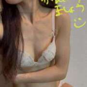 ヒメ日記 2026/07/14 21:33 投稿 あん　奥様 SUTEKIな奥様は好きですか?