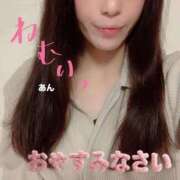 ヒメ日記 2026/07/29 20:18 投稿 あん　奥様 SUTEKIな奥様は好きですか?