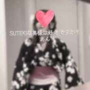 ヒメ日記 2026/08/06 12:08 投稿 あん　奥様 SUTEKIな奥様は好きですか?