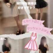 ヒメ日記 2026/09/22 18:58 投稿 あん　奥様 SUTEKIな奥様は好きですか?