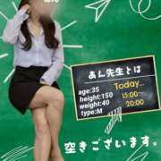 ヒメ日記 2026/09/27 12:18 投稿 あん　奥様 SUTEKIな奥様は好きですか?