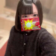 ヒメ日記 2026/02/14 16:21 投稿 Uto/うと プロフィール姫路