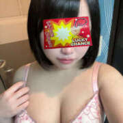 Uto/うと お休み最終日だねっ プロフィール姫路