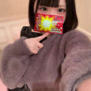 Uto/うと はやくあいたいねっ プロフィール姫路