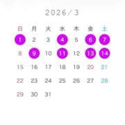 ヒメ日記 2026/02/27 22:30 投稿 日南めい-KINDAN- KINDAN-禁断-