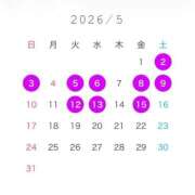 ヒメ日記 2026/04/24 18:01 投稿 日南めい-KINDAN- KINDAN-禁断-