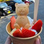 葉月 おはよう♡ 川崎人妻城