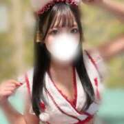 ヒメ日記 2026/02/14 10:04 投稿 りほ まじらぶ！