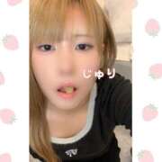 ヒメ日記 2026/03/18 23:05 投稿 じゅり 吉祥寺 添い寝女子