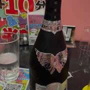 ヒメ日記 2026/09/04 02:28 投稿 もも みつばちマーヤZ