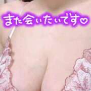 ヒメ日記 2026/03/05 19:38 投稿 ゆかり 川崎・東横人妻城