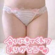 ヒメ日記 2026/03/11 16:13 投稿 ゆかり 川崎・東横人妻城