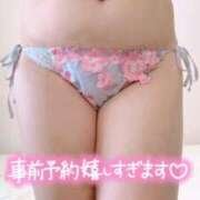 ヒメ日記 2026/03/11 20:39 投稿 ゆかり 川崎・東横人妻城