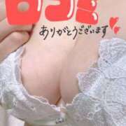 ヒメ日記 2026/03/13 18:47 投稿 ゆかり 川崎・東横人妻城