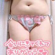 ヒメ日記 2026/03/15 10:45 投稿 ゆかり 川崎・東横人妻城