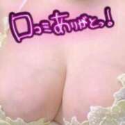 ヒメ日記 2026/04/04 20:07 投稿 ゆかり 川崎・東横人妻城