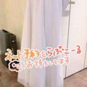 ヒメ日記 2026/04/16 13:57 投稿 ゆかり 川崎・東横人妻城