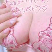 ヒメ日記 2026/05/07 15:19 投稿 ゆかり 川崎・東横人妻城