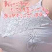 ヒメ日記 2026/05/10 09:44 投稿 ゆかり 川崎・東横人妻城