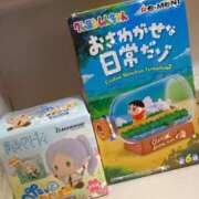 ヒメ日記 2026/03/06 22:38 投稿 せり CECIL