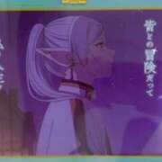 ヒメ日記 2026/04/10 08:09 投稿 せり CECIL