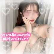 ヒメ日記 2026/04/02 12:11 投稿 ジス スピードエコ京橋店