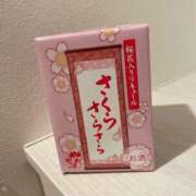 みゆき みゆき（エコ京橋店） スピードエコ京橋店