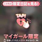 ヒメ日記 2026/02/28 16:46 投稿 ましろ 足利スチームバスセンター