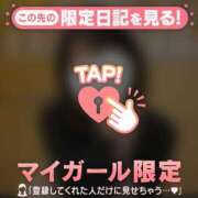 ましろ 4/10 久々出勤? 足利ソープ SBC