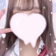 ヒメ日記 2026/08/02 14:46 投稿 まい 素人ぽちゃカワ学園