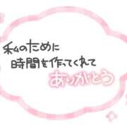 まりあ 素直で可愛かった Salon du M-えっちなお姉さんのM性感デリバリー-五反田店