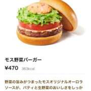 ヒメ日記 2026/03/12 11:48 投稿 まりあ Salon du M-えっちなお姉さんのM性感デリバリー-五反田店