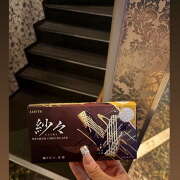 ヒメ日記 2026/03/01 05:19 投稿 のあ サマンサ 堺店