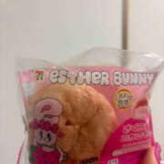 ヒメ日記 2026/03/15 01:21 投稿 のあ サマンサ 堺店