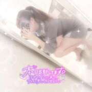 こはね 寒い🥶 IRIS(岐阜)