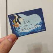 ヒメ日記 2026/02/16 22:13 投稿 ことり TOKYO BUNNYS CLUB