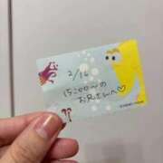 ヒメ日記 2026/02/16 22:18 投稿 ことり TOKYO BUNNYS CLUB