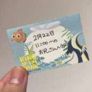 ヒメ日記 2026/02/22 18:34 投稿 ことり TOKYO BUNNYS CLUB