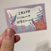 ヒメ日記 2026/02/23 22:53 投稿 ことり TOKYO BUNNYS CLUB