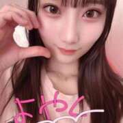 ヒメ日記 2026/02/27 20:13 投稿 ことり TOKYO BUNNYS CLUB