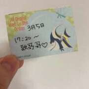 ヒメ日記 2026/03/05 23:43 投稿 ことり TOKYO BUNNYS CLUB