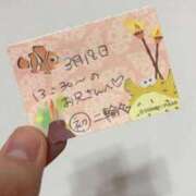 ヒメ日記 2026/03/18 22:43 投稿 ことり TOKYO BUNNYS CLUB