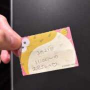 ヒメ日記 2026/03/21 17:03 投稿 ことり TOKYO BUNNYS CLUB